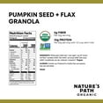 thumbnail image 6 of Nature's Path Organic Pumpkin Seed Plus Flax Granola, 35.3 oz., 6 of 9