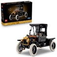 thumbnail image 1 of LEGO Icons Ford Model T Building Set, 1060 pc., 1 of 7