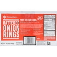 thumbnail image 2 of Member's Mark Battered Onion Rings, Frozen, 10 lbs., 2 of 4