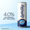 thumbnail image 3 of Blue Moon Light Sky Citrus Wheat Ale Beer, 12 fl. oz. can, 12 pk., 3 of 11