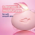 thumbnail image 3 of Dove Beauty Bar Soap, Pink, 3.75 oz., 16 ct., 3 of 10
