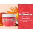 thumbnail image 3 of NatureWell Brightening Body Cream, 10 oz., 2 pk., 3 of 9