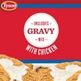 thumbnail image 5 of Tyson Country Fried Steaks with Gravy Mix, Frozen, 4 oz., 10 pk., 5 of 9