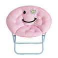 thumbnail image 1 of Member’s Mark Critter Saucer Chair, 1 of 5