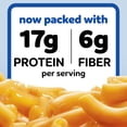 thumbnail image 3 of Kraft Power Mac Macaroni and Cheese Dinner, 7.25 oz., 8 pk., 3 of 11