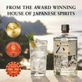 thumbnail image 2 of Roku Gin 750 ml, 2 of 6