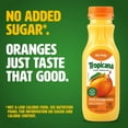 thumbnail image 4 of Tropicana Pure Premium Orange Juice No Pulp, 11 fl. oz., 12 pk., 4 of 8