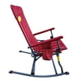 thumbnail image 3 of Member’s Mark Portable Folding Rocking Chair, 3 of 9