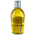 thumbnail image 3 of L'Occitane Almond Smooth Skin Duo, 3 of 6