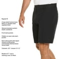 thumbnail image 4 of Hurley Men's Trek Hybrid Short, 4 of 8
