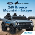 thumbnail image 3 of Kid Trax Ford Bronco 24V Two Seater Powered Ride-On, 3 of 7