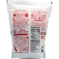 thumbnail image 2 of Diamond Shelled Walnuts, 32 oz., 2 of 3