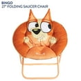 thumbnail image 4 of Licensed 27" Kids Saucer Chair with Durable Steel Frame, 4 of 6