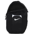 thumbnail image 4 of Nike Academy Team Backpack, 30L, 4 of 5