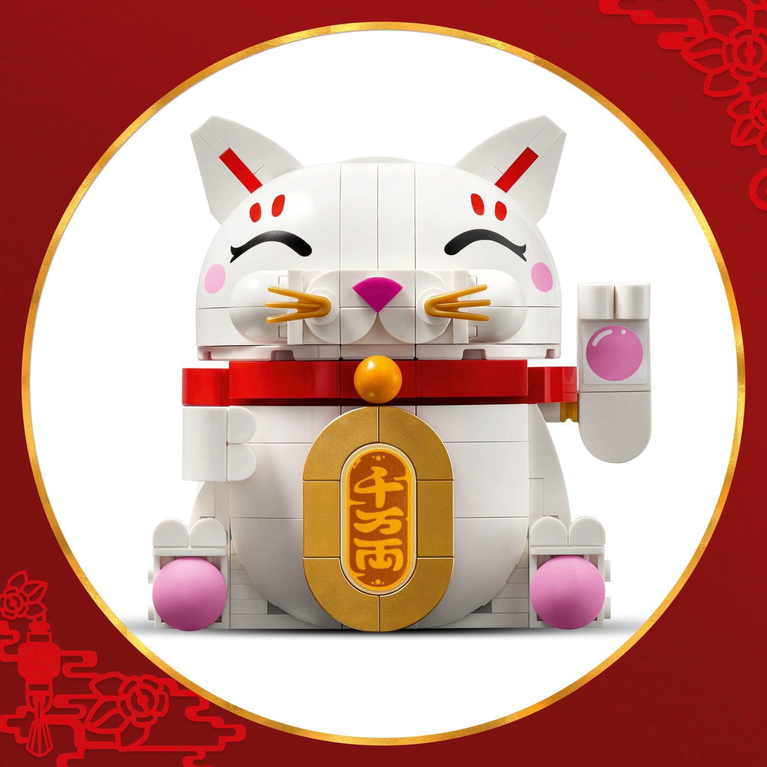 LEGO Lucky Cat Building Toy for Kids, 280 pc.