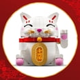 thumbnail image 4 of LEGO Lucky Cat Building Toy for Kids, 280 pc., 4 of 7