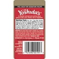 thumbnail image 3 of Mr. Yoshida's Original Gourmet Sauce 86 oz., 3 of 6