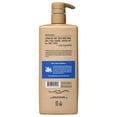 thumbnail image 2 of Dr. Squatch Fresh Falls Natural Body Wash, 22 fl oz, 2 of 4