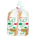 thumbnail image 1 of Schmidt Old Tyme 647 Italian Bread 18 oz., 2 pk., 1 of 7