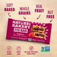 thumbnail image 5 of Nature's Bakery Fig Bars, Variety Pack, 2 oz., 32 ct., 5 of 7