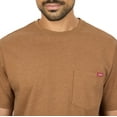 thumbnail image 4 of Coleman Men's Short Sleeve T-Shirt, 4 of 6