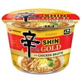 thumbnail image 4 of Nongshim Shin Gold Spicy Ramen Noodle Soup Bowl, 3.56 oz, 6 ct., 4 of 5