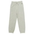 thumbnail image 3 of Gap Boys Jogger, 3 of 5