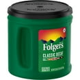 thumbnail image 3 of OFFLINE-Folgers Decaffeinated Classic Roast Coffee (33.9 oz.), 3 of 7