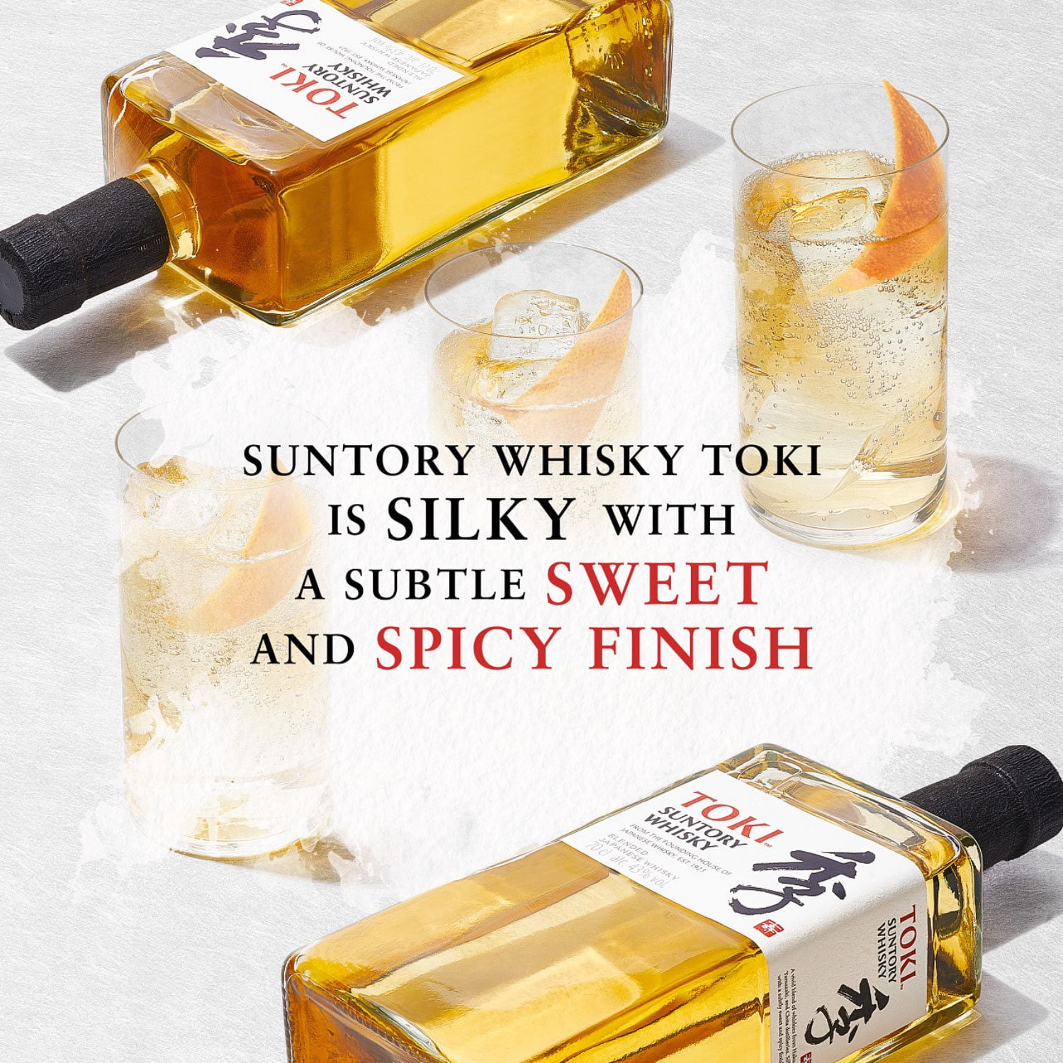 Suntory Toki Whisky, 750 ml - Samsclub.com