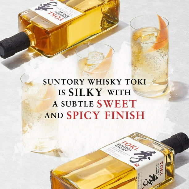【669】Suntory  Whisky 戌・猿・辰 Suntory Toki Whisky, 750 ml - Samsclub.com