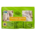 thumbnail image 4 of Georges Farmers Market Party Wings, priced per pound, 4 of 7