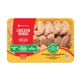 thumbnail image 2 of Whole Chicken Wings, Bulk Wholesale Case, priced per pound, 2 of 4