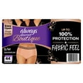 thumbnail image 7 of Always Discreet Boutique Incontinence Underwear, Maximum, Choose Size, 7 of 8