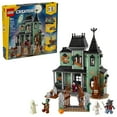thumbnail image 1 of LEGO Creator 3 in 1 Haunted Mansion Building Toy , 736 pc., 1 of 6