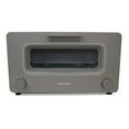 thumbnail image 1 of Balmuda 5-in-1 Toaster, 1 of 5