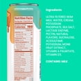 thumbnail image 3 of Nurri 30g Protein Salted Caramel Milk Shake 11 fl. oz., 12 pk., 3 of 6