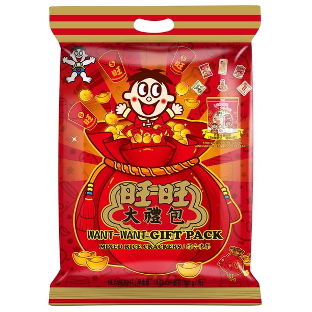 Want-Want Gift Pack, Variety Pack Mixed Rice Crackers, 19.68 oz