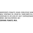 thumbnail image 3 of PAYDAY Peanut Caramel Candy, 1.85 oz., 24 pk., 3 of 8