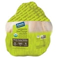 thumbnail image 1 of Perdue Organic Whole Chicken, priced per pound, 1 of 6