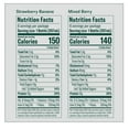 thumbnail image 8 of Chobani Lowfat Greek Yogurt Drink Variety Pack, 7 fl. oz., 12 ct., 8 of 12