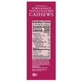 thumbnail image 2 of Sahale Snacks Naturally Pomegranate Vanilla Cashews, 1.5 oz., 15 pk., 2 of 5