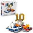 thumbnail image 1 of LEGO Editions Kylian Mbappé Soccer Highlights, 490 pc., 1 of 7