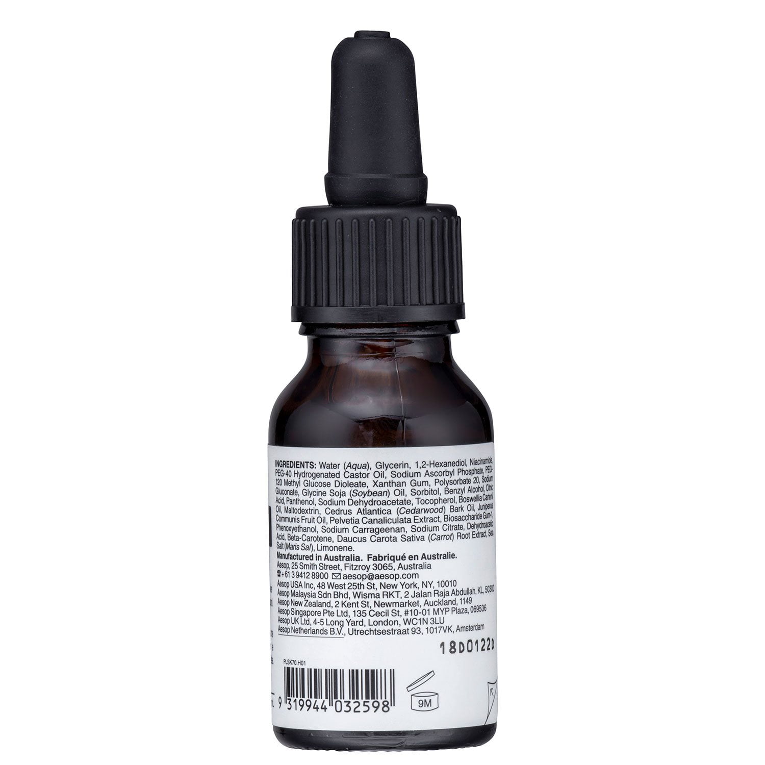 Aesop Exalted Eye Serum - Samsclub.com