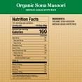 thumbnail image 2 of Royal Sona Masoori Organic Rice, 20 lbs., 2 of 10