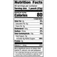 thumbnail image 2 of Minions Fruit Flavored Snacks 0.8 oz., 90 pk., 2 of 6
