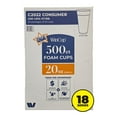 thumbnail image 1 of WinCup Foam Drink Cups 18 Series, White, Multi ct., 1 of 6