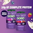 thumbnail image 3 of GoGo Dairy Protein Pouches, Variety Pack, 4.2 oz., 16 pk., 3 of 9