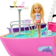 thumbnail image 8 of Barbie Dream Boat Playset with Accessories, 8 of 11