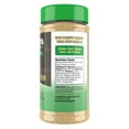 thumbnail image 8 of Dan-O's Original Seasoning, 8.9 oz., 8 of 8