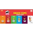 thumbnail image 5 of Pringles Snack Stacks Variety Pack Chips, 0.67 oz., 36 ct., 5 of 5